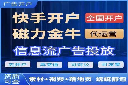 案例解析：专业SEM托管服务助力企业品牌塑造