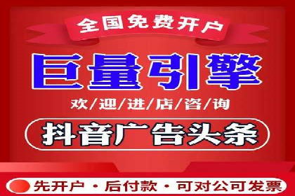 百度竞价推广案例：行业领军者成长故事